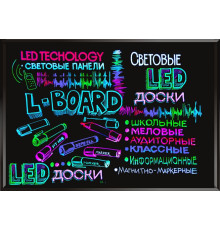 Светодиодная рекламная доска LED 50*70 L-Board